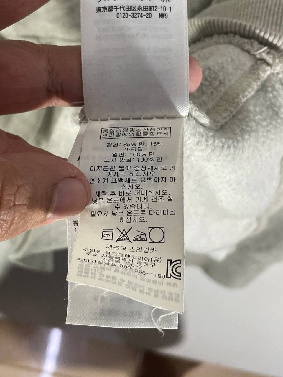 Other Vintage 90 polo sport polo bear polo rl 13 hoodie size M Size US M / EU 48-50 / 2 - 11 Thumbnail