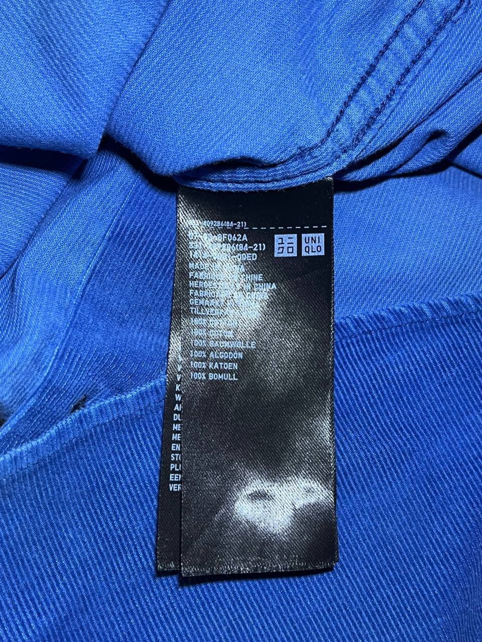 Other Uniqlo basic cotton blue denim shirt Size US S / EU 44-46 / 1 - 5 Thumbnail