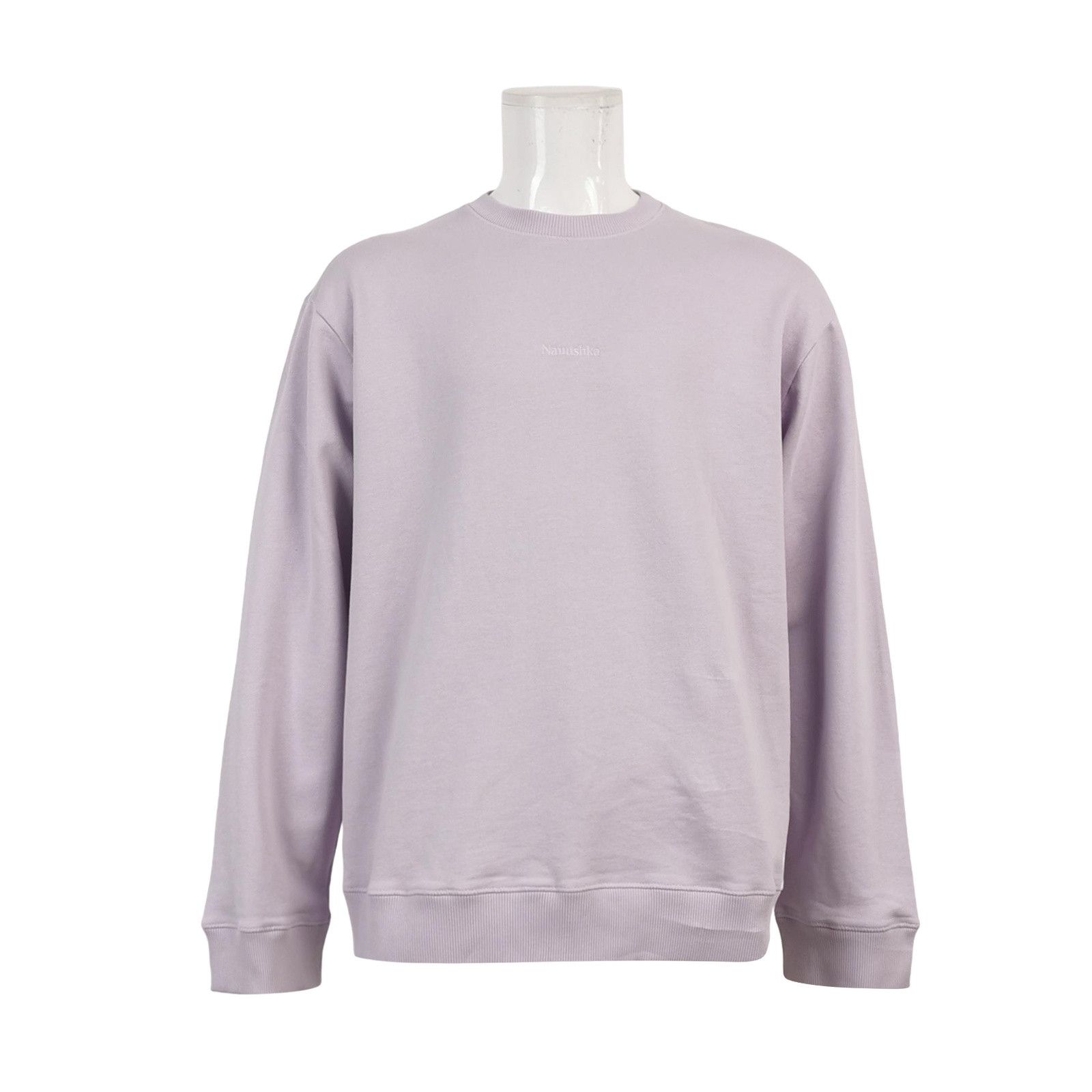 Nanushka Nanushka Rope Embroidered Graphic Sweatshirt L Size US L / EU 52-54 / 3 - 1 Thumbnail