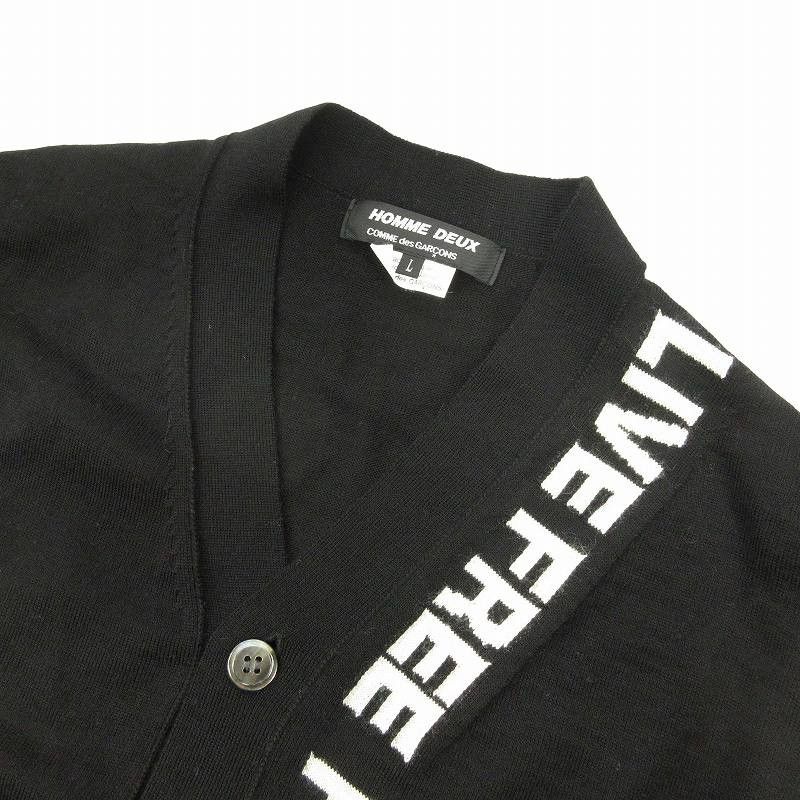 Comme des Garcons Homme Deux Sweater knit cardigan long sleeve V-neck wool Black Size US L / EU 52-54 / 3 - 3 Thumbnail