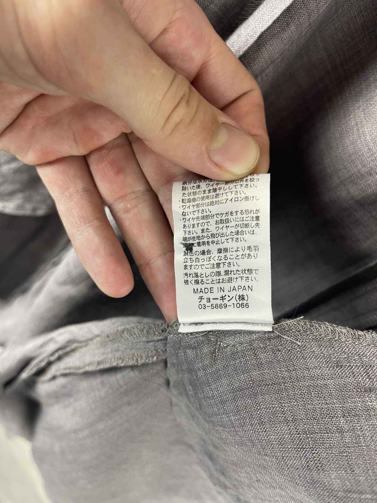 Schlussel Schlüssel Japan Long Shirt Jacket 00s Avant-Garde Minimalist Size US M / EU 48-50 / 2 - 11 Thumbnail