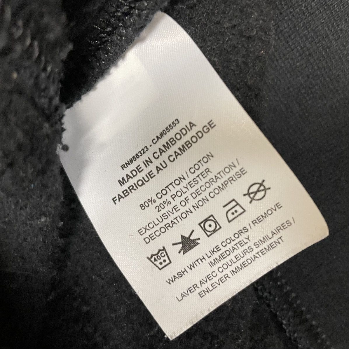 Nike Nike White Tag Black Crewneck - Medium Size US M / EU 48-50 / 2 - 7 Thumbnail