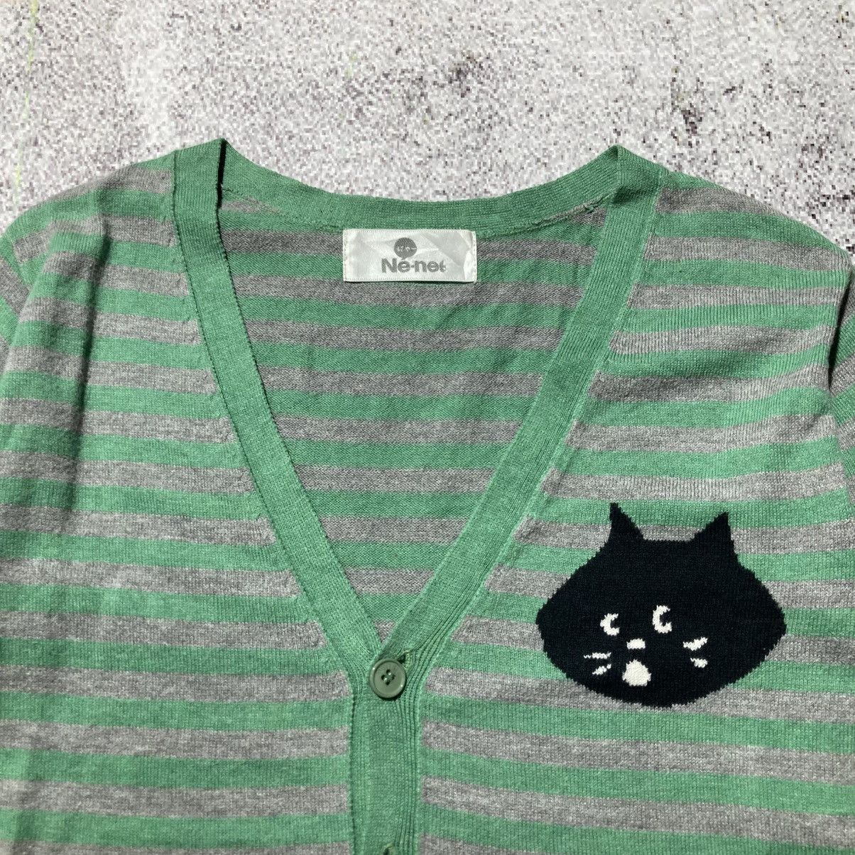 Ne-Net Vintage Issey Miyake Ne-Net Cat Logo Stripe Cardigan Size US S / EU 44-46 / 1 - 6 Thumbnail