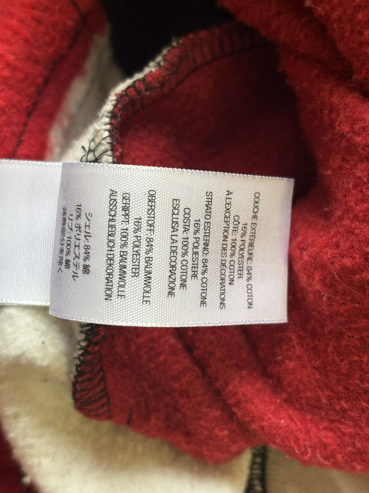 Number (N)ine × Supreme Supreme Number Nine Sweatsuit FW25 Size US S / EU 44-46 / 1 - 10 Thumbnail