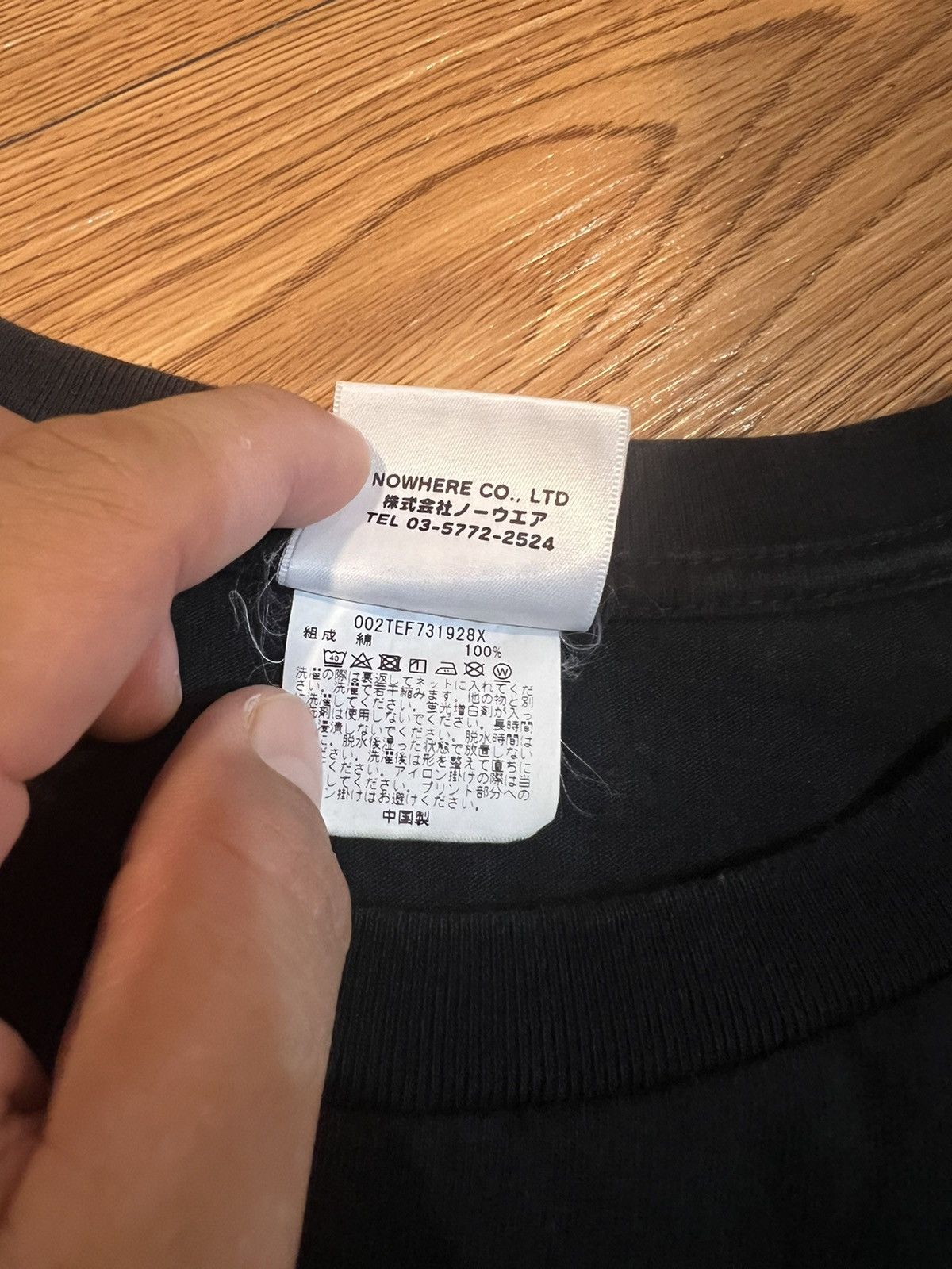 Bape × Star Wars Bape x star wars Size US XL / EU 56 / 4 - 5 Thumbnail