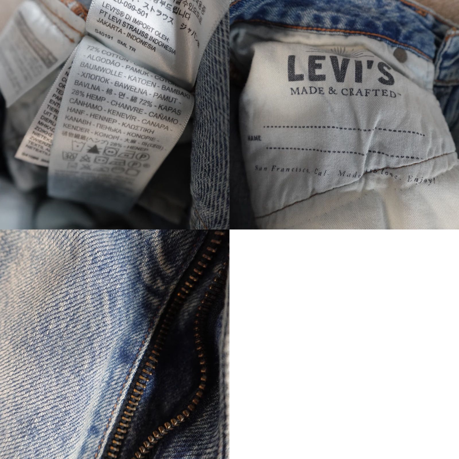 Levi's VINTAGE not Levi's Womens Jeans 32 Blue Wide Leg Cotton Hemp Raw Hem Made & Crafted Big E Size 24" / US 00 / IT 34 - 9 Thumbnail