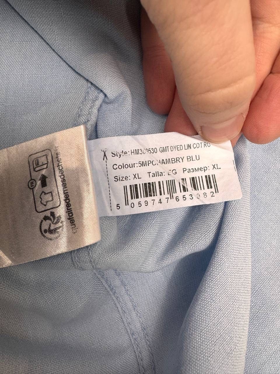Hackett Hackett London Men's Shirt Light Blue Size XL Size US XL / EU 56 / 4 - 6 Thumbnail
