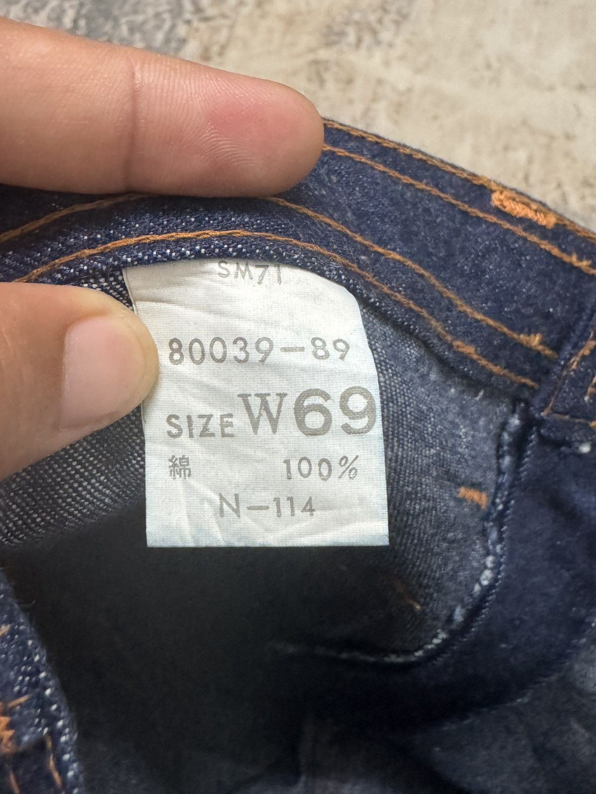 Vintage Camp Bootcut Denim Bushpant Denim Jeans Size US 30 / EU 46 - 7 Thumbnail