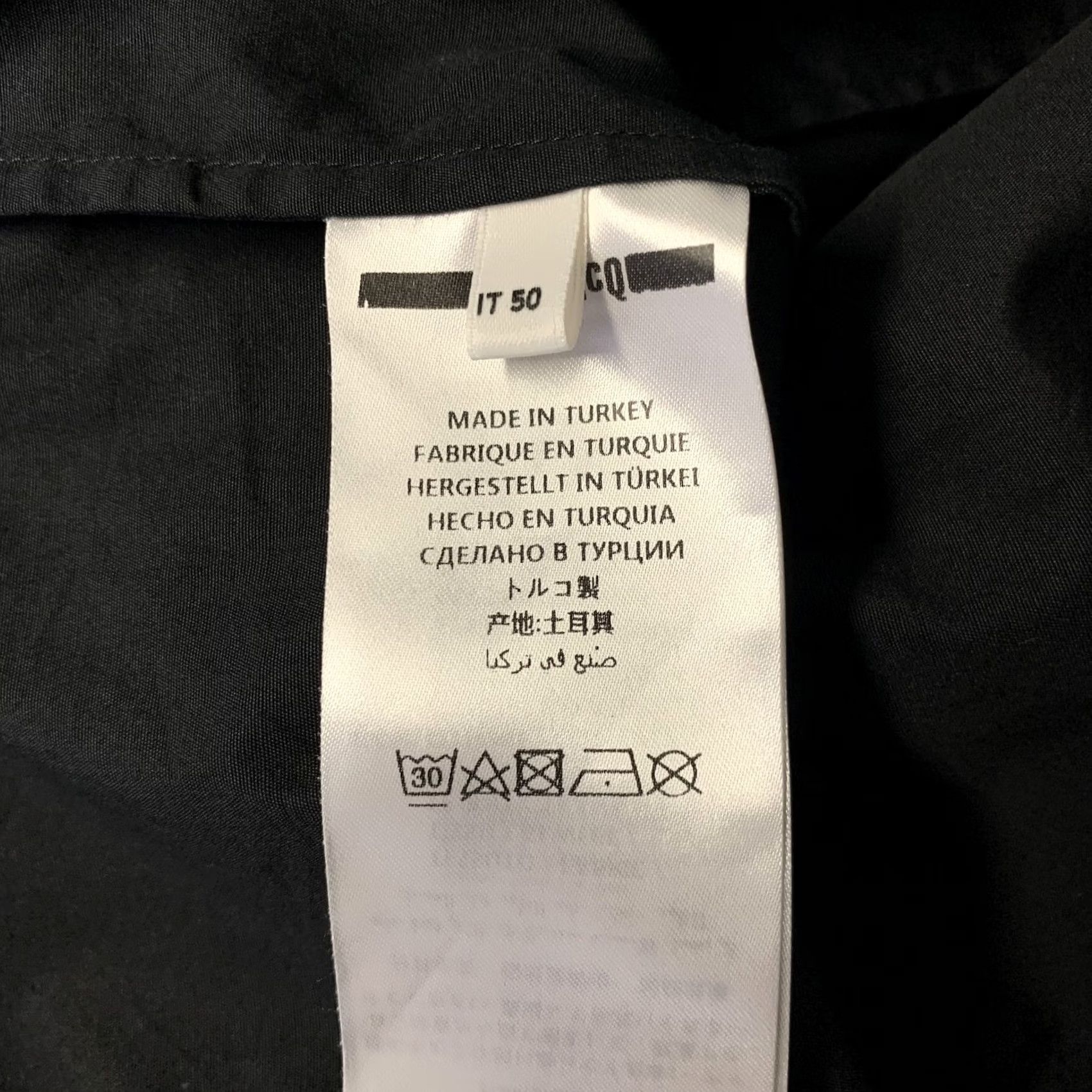McQ Alexander McQueen MCQ by ALEXANDER MCQUEEN Size M Black Green Graphic Camp Shirt Size US M / EU 48-50 / 2 - 6 Thumbnail