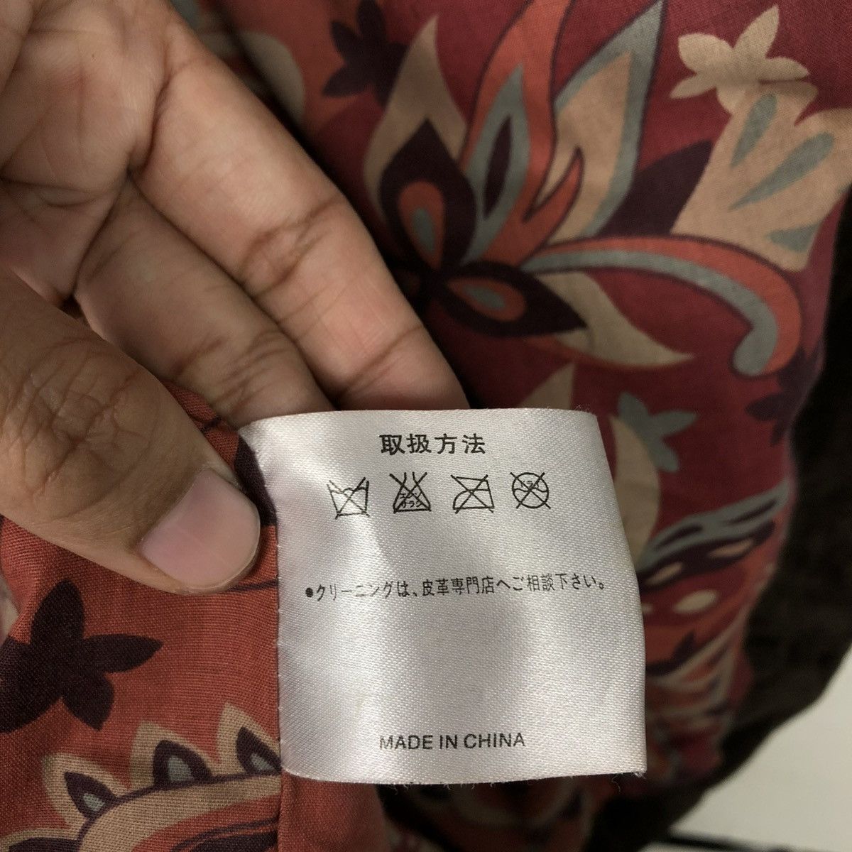 Japanese Brand 🔥VINTAGE LEATHER JACKET TAKATO BLANKET NATIVE FLORAL Size US L / EU 52-54 / 3 - 20 Thumbnail