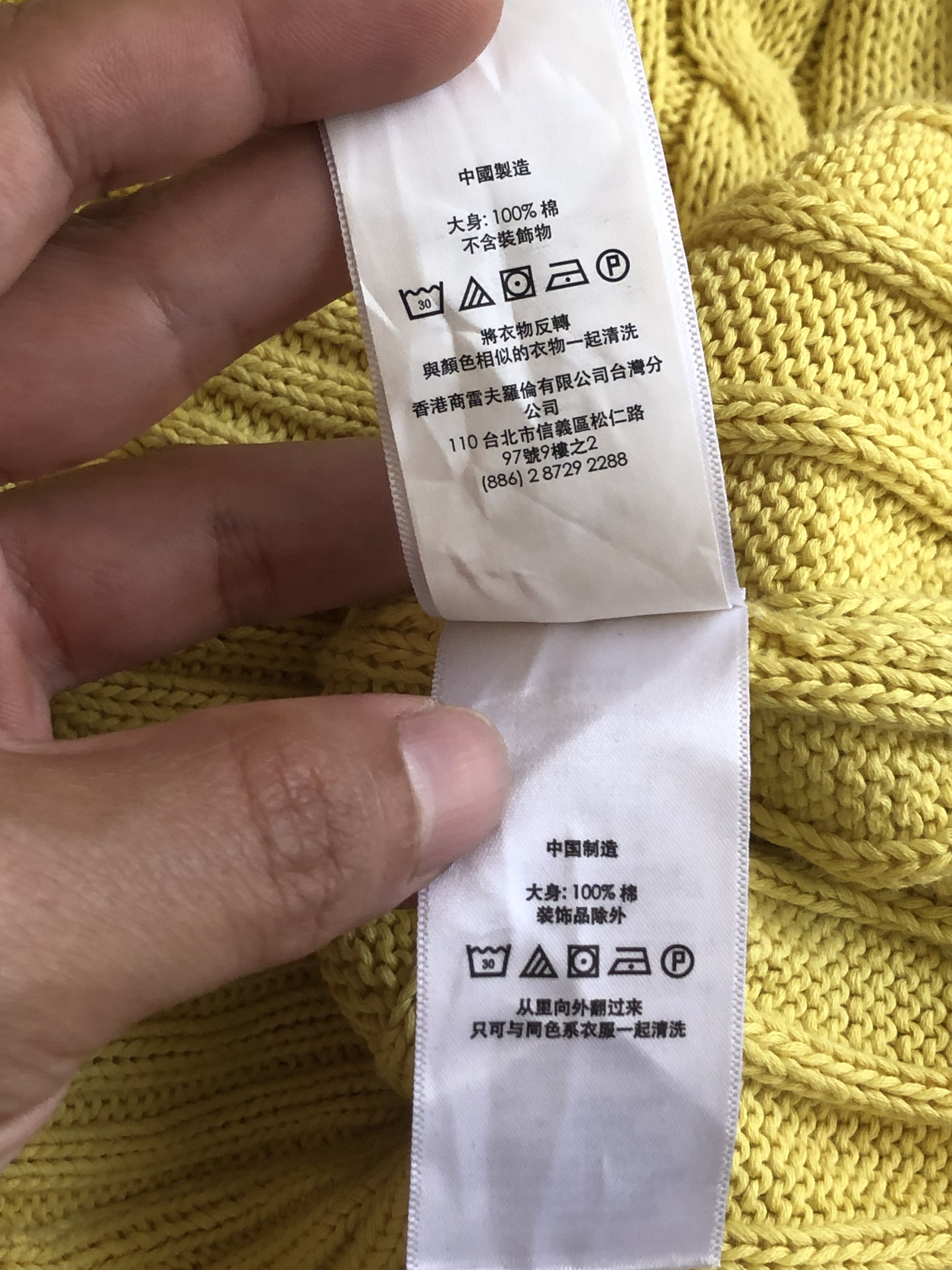 Polo Ralph Lauren CABLE-KNIT COTTON SHORT SLEEVES JUMPER Size XXS / US 00 / IT 34 - 13 Thumbnail