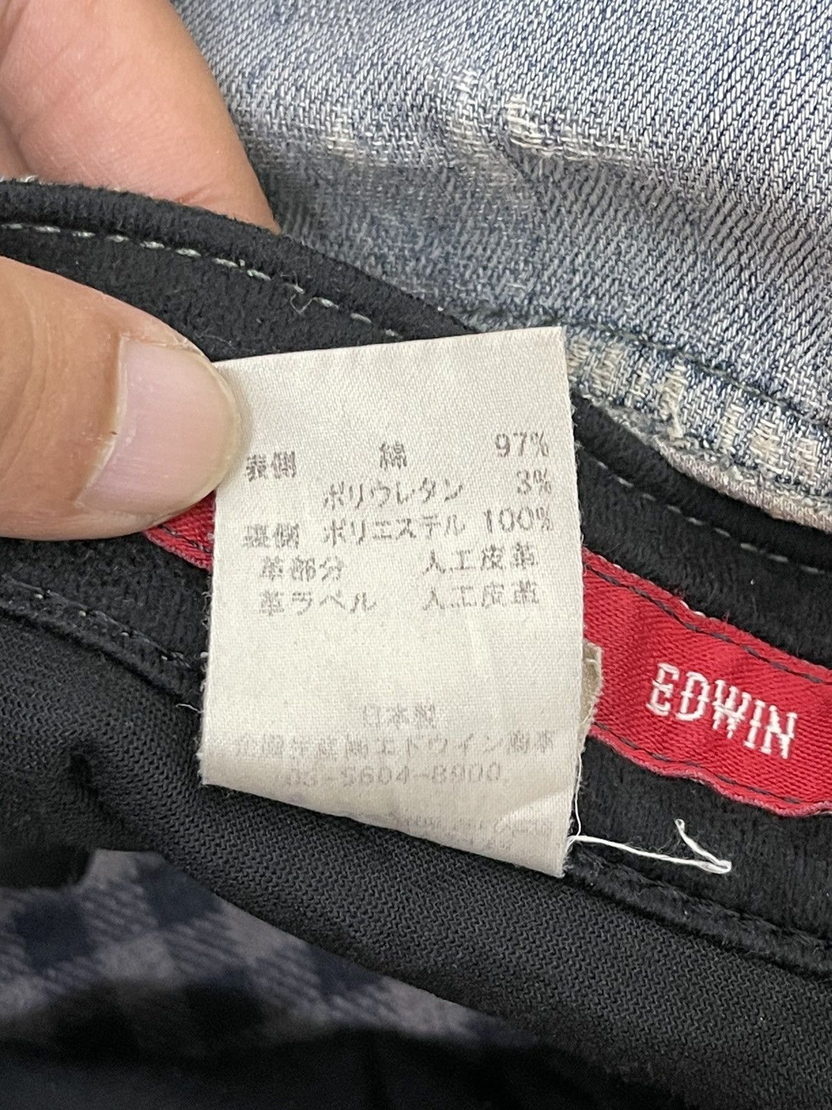Japanese Brand Distress Slim Jeans Edwin Japan Double Layer Stretch 2🟦 Size US 35 - 18 Thumbnail
