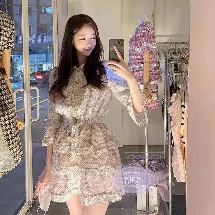 Chanel Chanel 20SS Beige Dress F34. Size US 34 / EU 50 - 8 Thumbnail