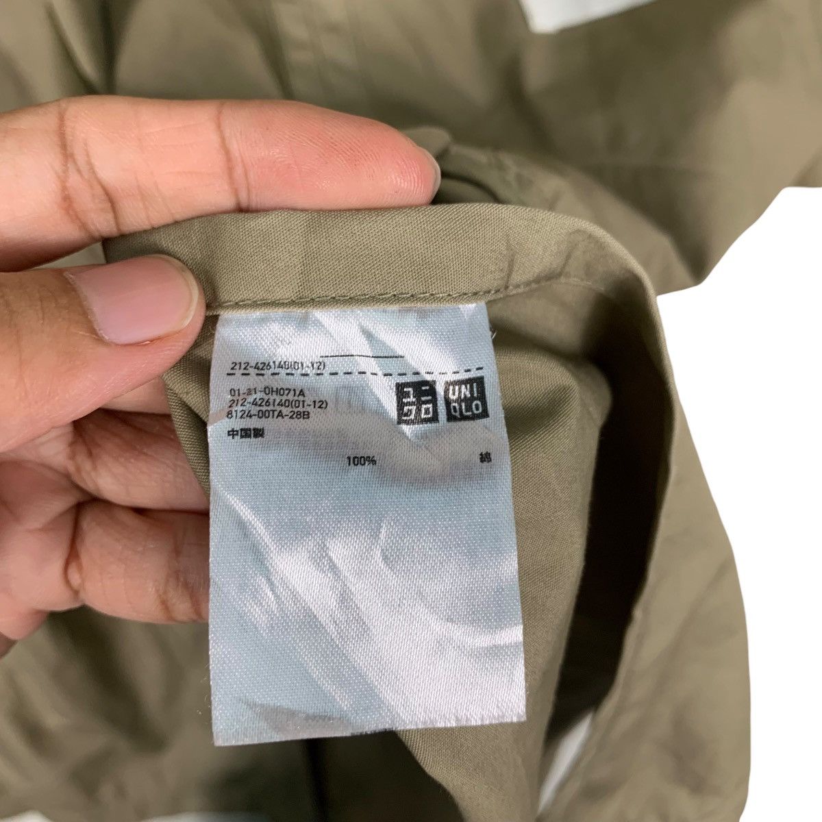 Lemaire × Uniqlo Uniqlo U LEMAIRE Overcoat / Long Coat Jacket #1250-C57 Size US L / EU 52-54 / 3 - 17 Thumbnail