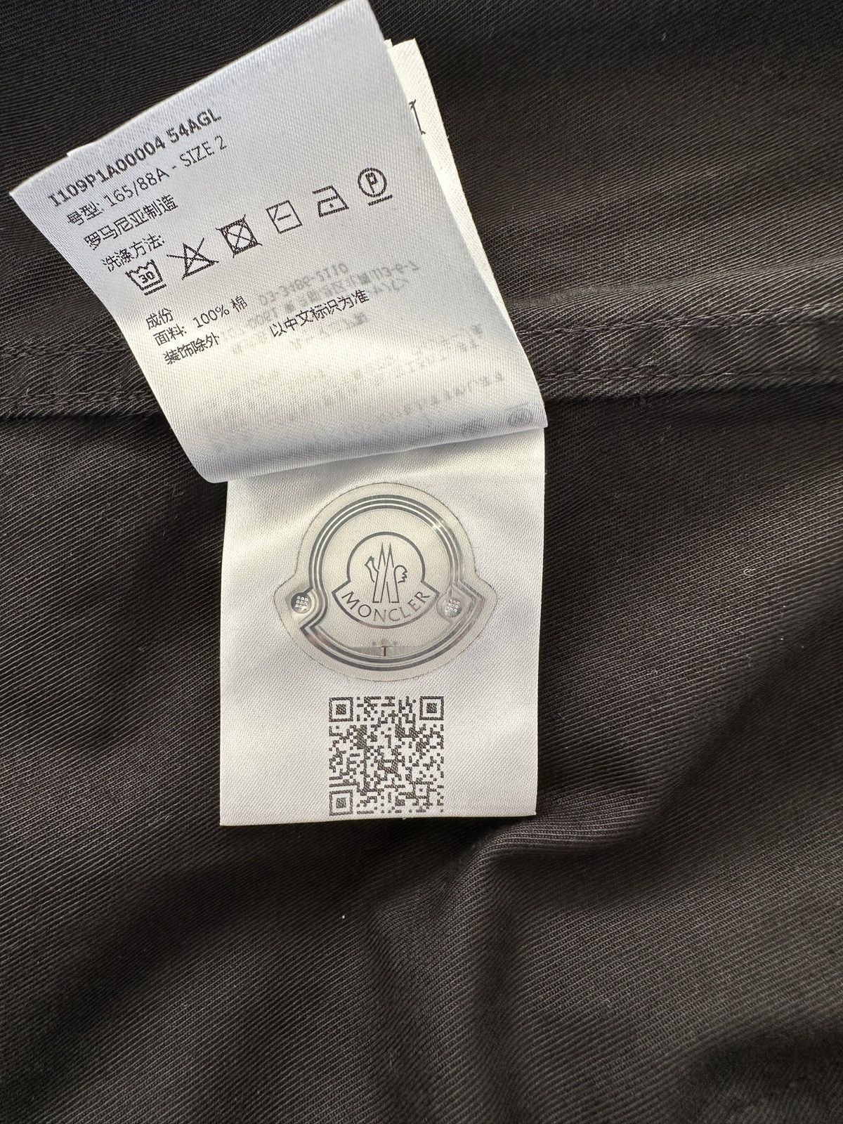 Moncler Moncler Black Over Shirt Jacket Men’s 2 Size US M / EU 48-50 / 2 - 13 Thumbnail