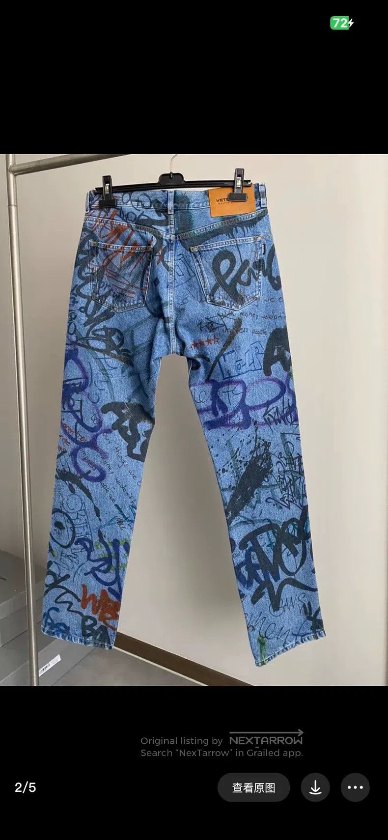 Vetements Vetements size M Pants Size US 27 - 2 Thumbnail