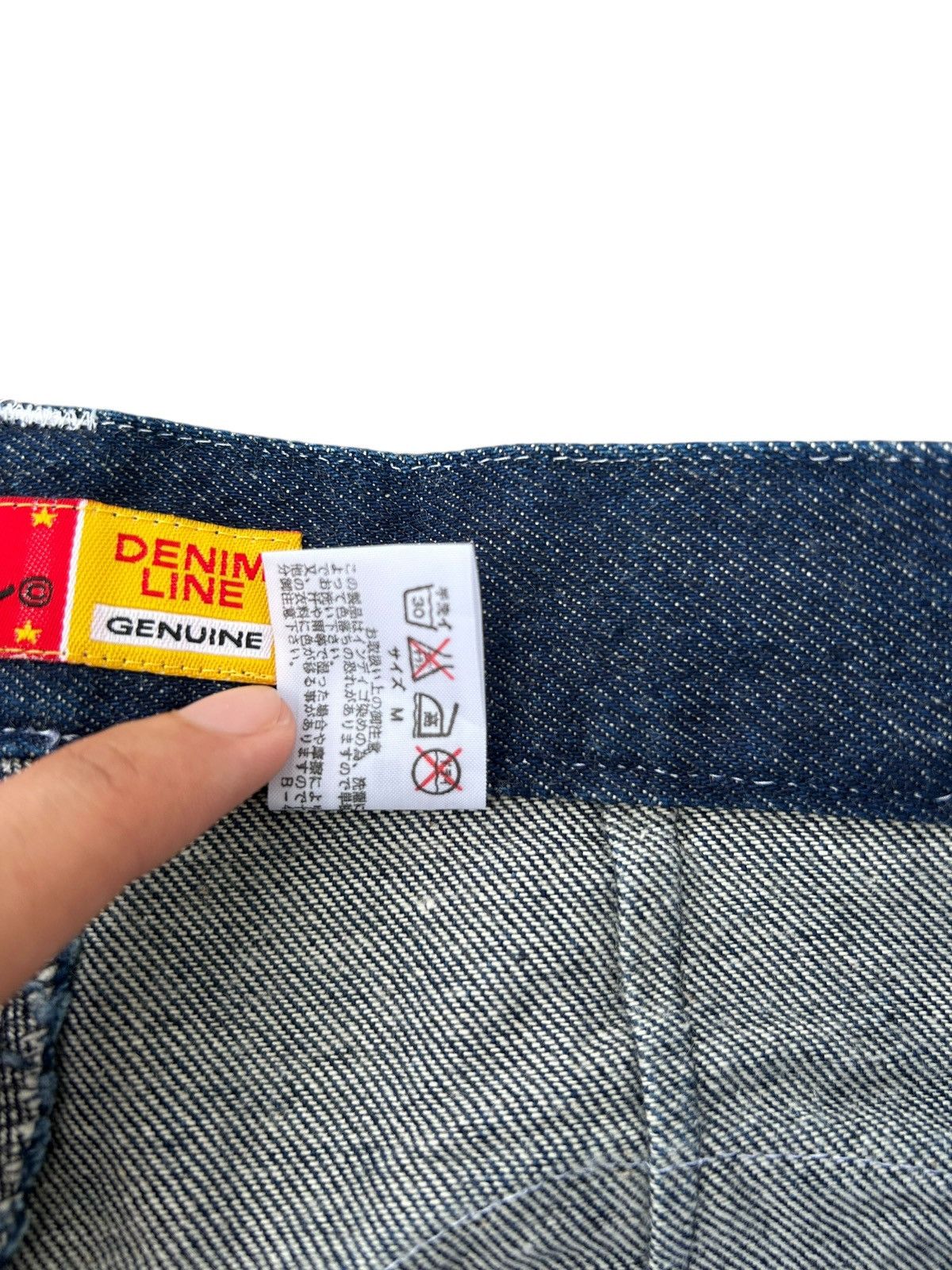 Kapital Flare Vintage Japanese Brand Batsu Denim Jeans Size US 29 - 10 Thumbnail