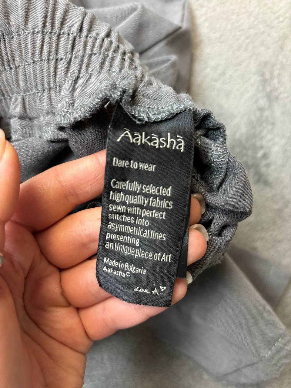 Japanese Brand × Vintage Vintage Aakasha Layered Skirt Pants Drop Crotch Sweat Jogger Size US 32 / EU 48 - 4 Thumbnail
