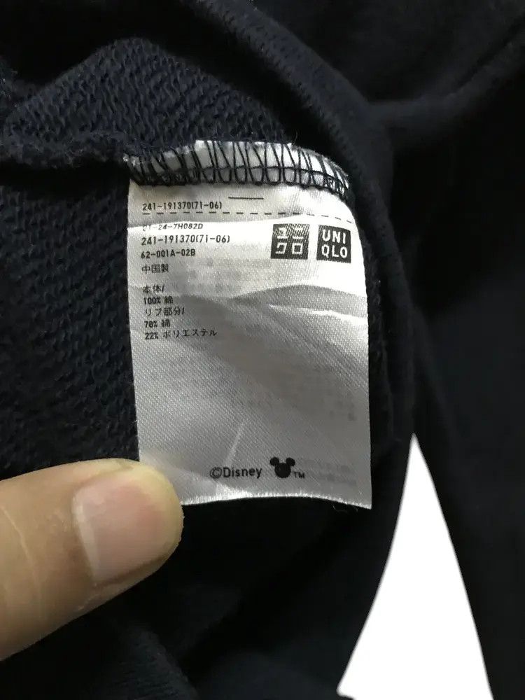 Cartoon Network × Uniqlo Uniqlo x Disney The Barn Dance Crop Tops Size M / US 6-8 / IT 42-44 - 8 Thumbnail