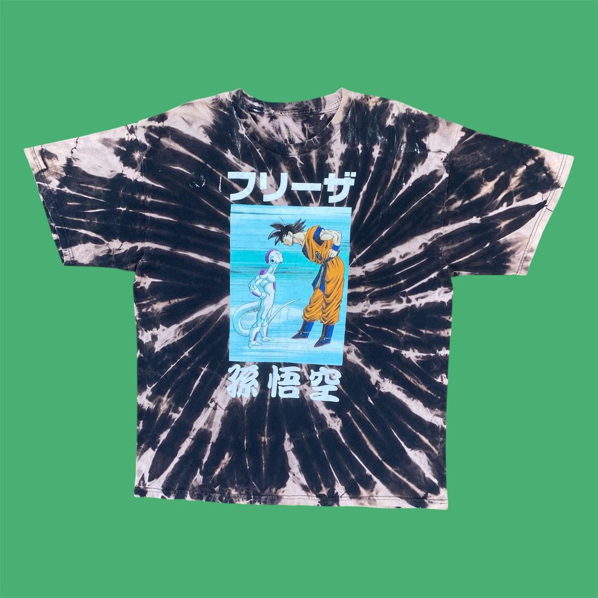 Japanese Brand RARE ‼️ Dragon Ball Size US XL / EU 56 / 4 - 1 Thumbnail