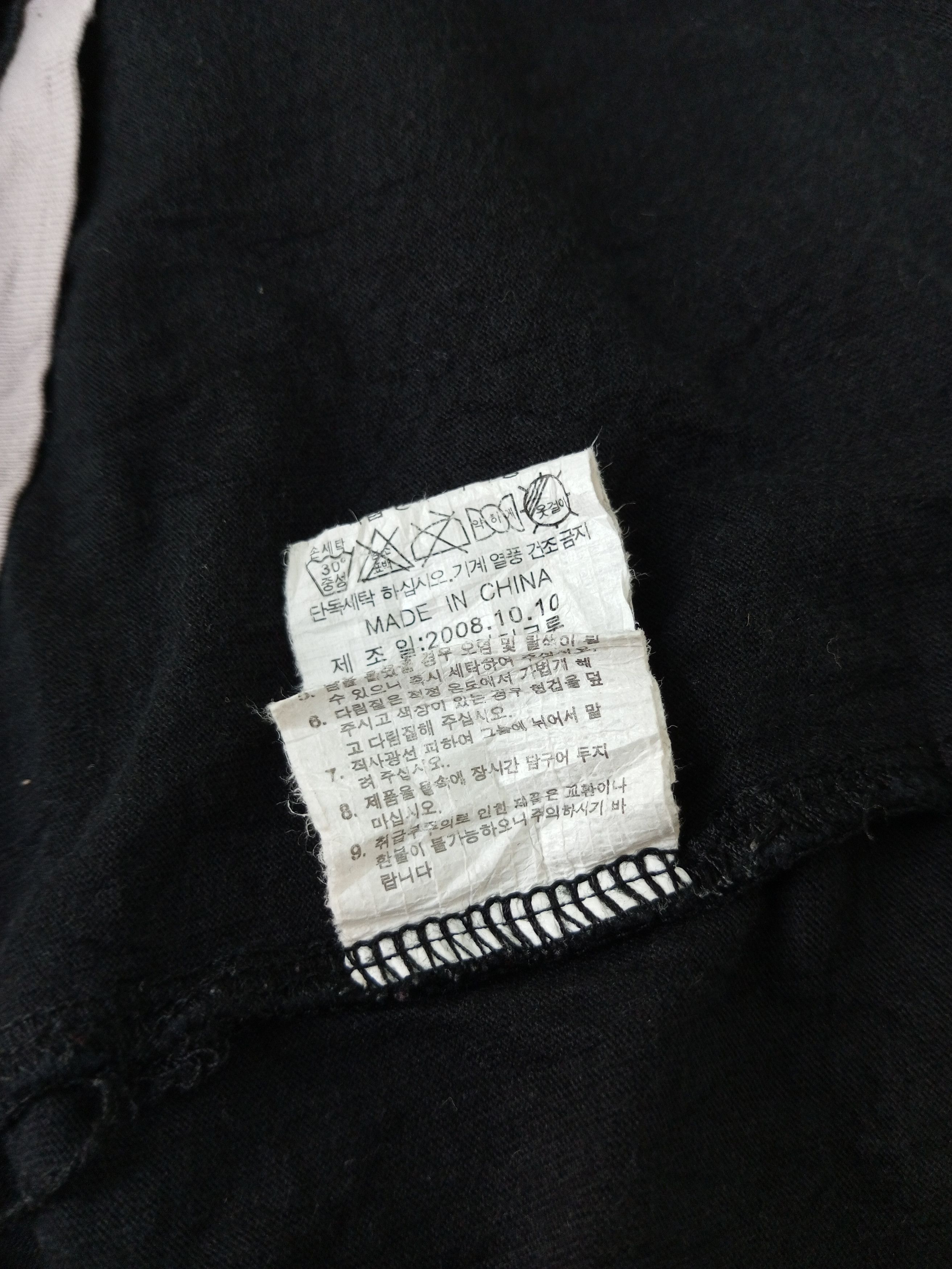 Japanese Brand "Lost Tag" Japan Double Layer Hoodie LongSleeve Tshirt Size US L / EU 52-54 / 3 - 8 Thumbnail