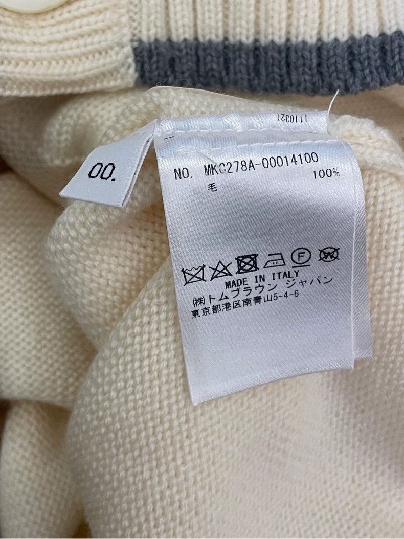 Thom Browne Thom Browne Size 00Oversize wool cardigan in off-white with Size US XS / EU 42 / 0 - 5 Thumbnail
