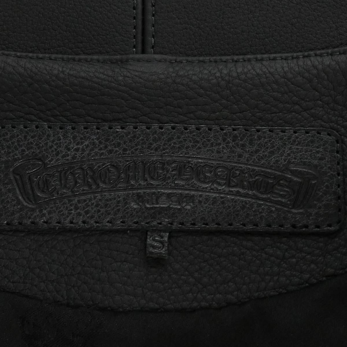 Chrome Hearts Chrome Hearts Classic Leather Vest Size US S / EU 44-46 / 1 - 3 Thumbnail