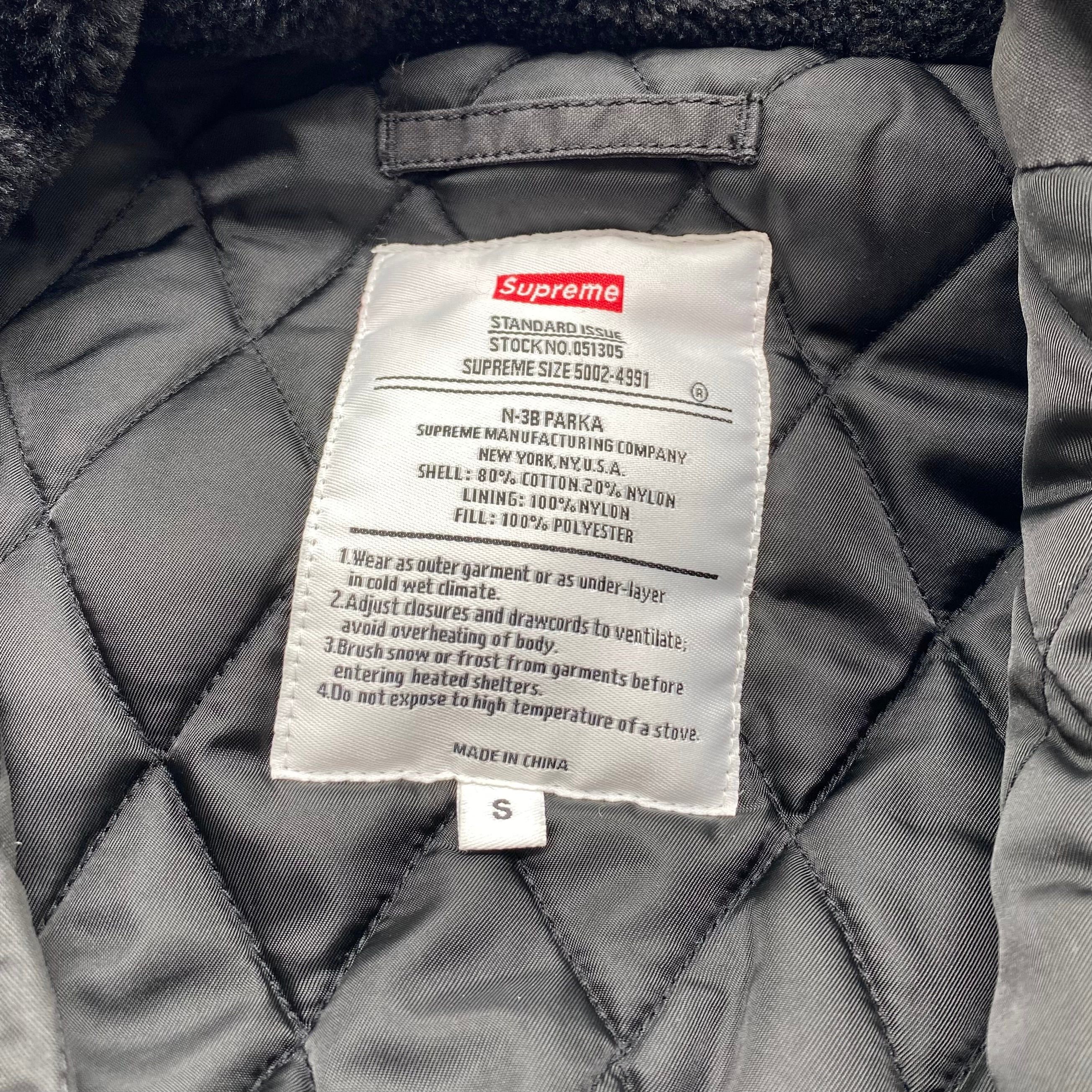 Supreme 19AW/Spellout N-3B PARKA Size S Size US S / EU 44-46 / 1 - 6 Thumbnail