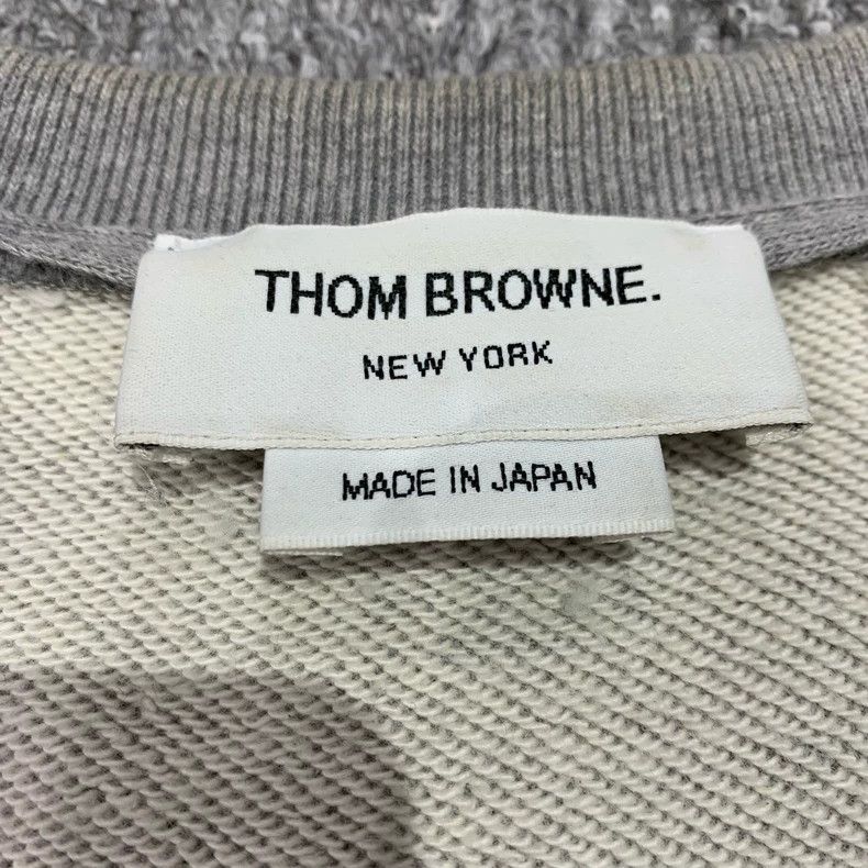 Thom Browne Thom Browne Gray four-striped suit zipper jacket 2506-Nexta Size US S / EU 44-46 / 1 - 4 Thumbnail