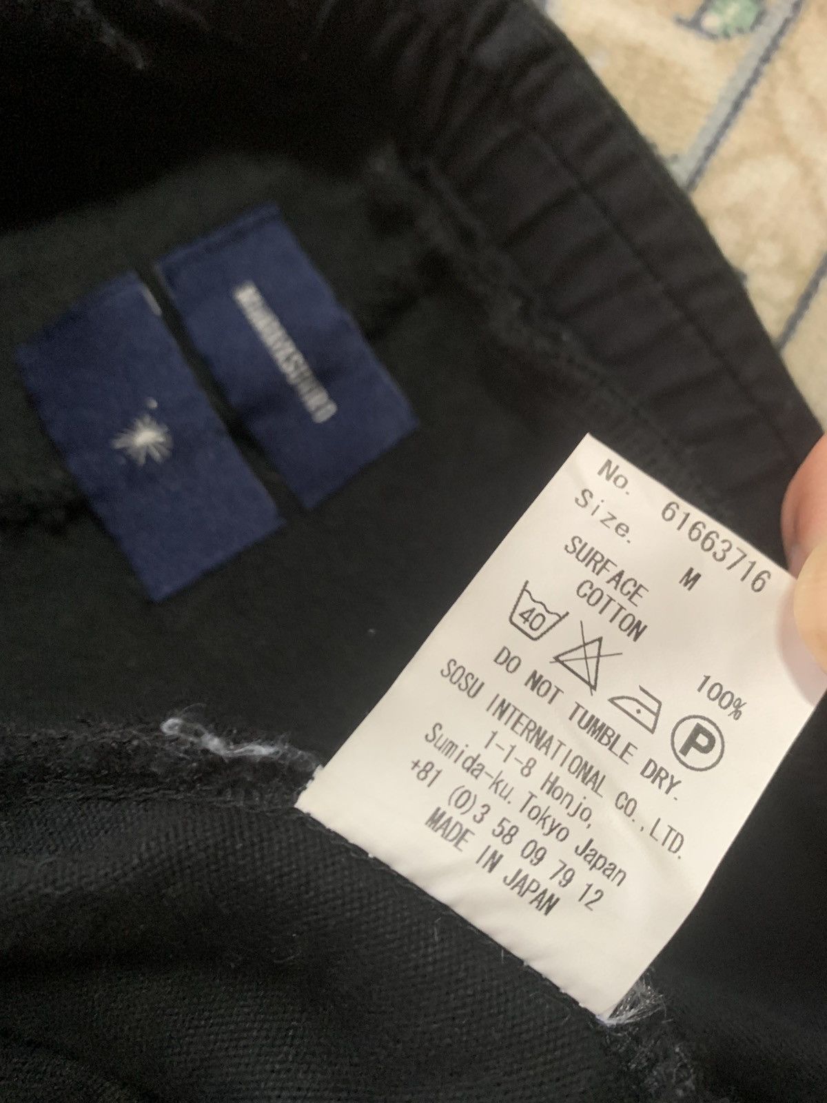 Maison MIHARA YASUHIRO MIHARAYASUHIRO SWEAT SHORT Size US 30 / EU 46 - 12 Thumbnail