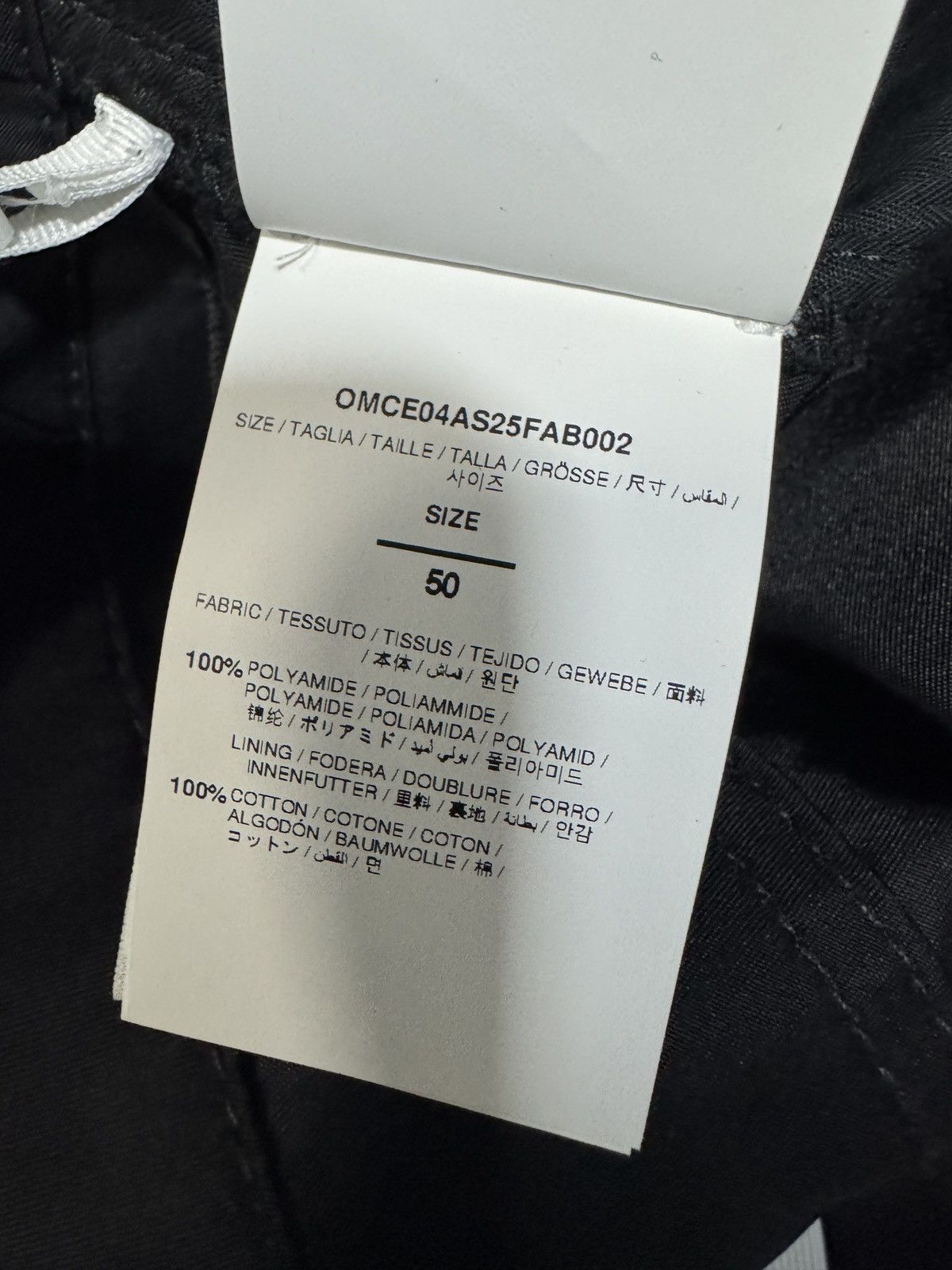 Off-White Off-White Carpenter Black Pants Size US 34 / EU 50 - 3 Thumbnail