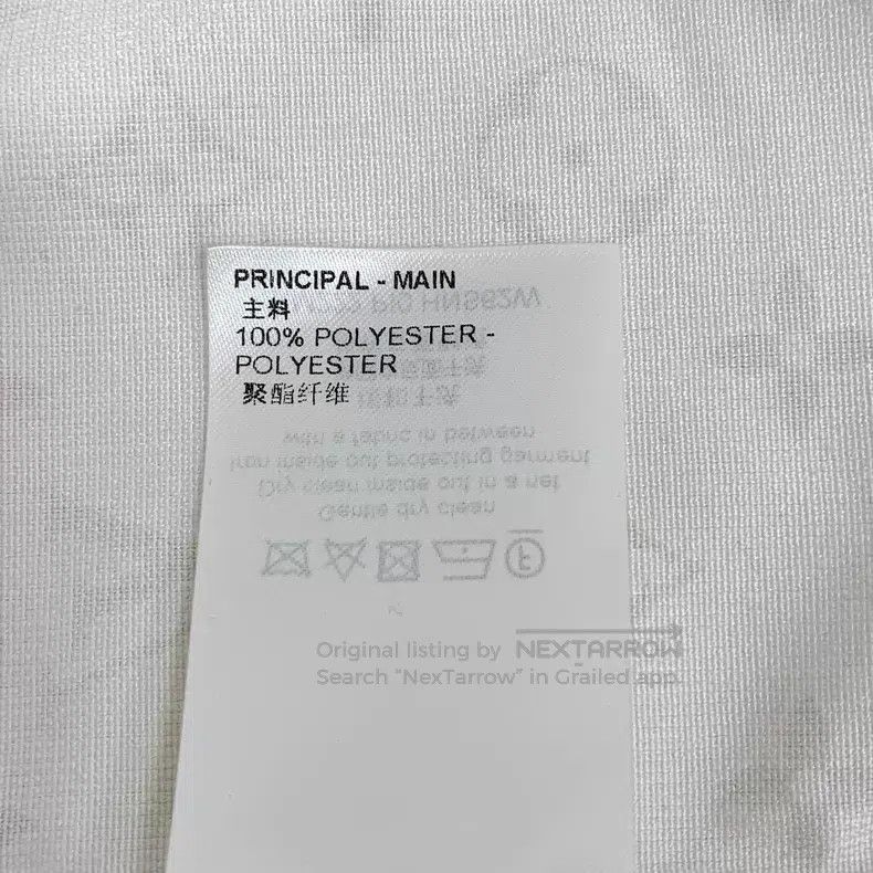 Louis Vuitton Louis Vuitton 22 beige logo presbyopic full-print lapel si Size US XL / EU 56 / 4 - 7 Thumbnail