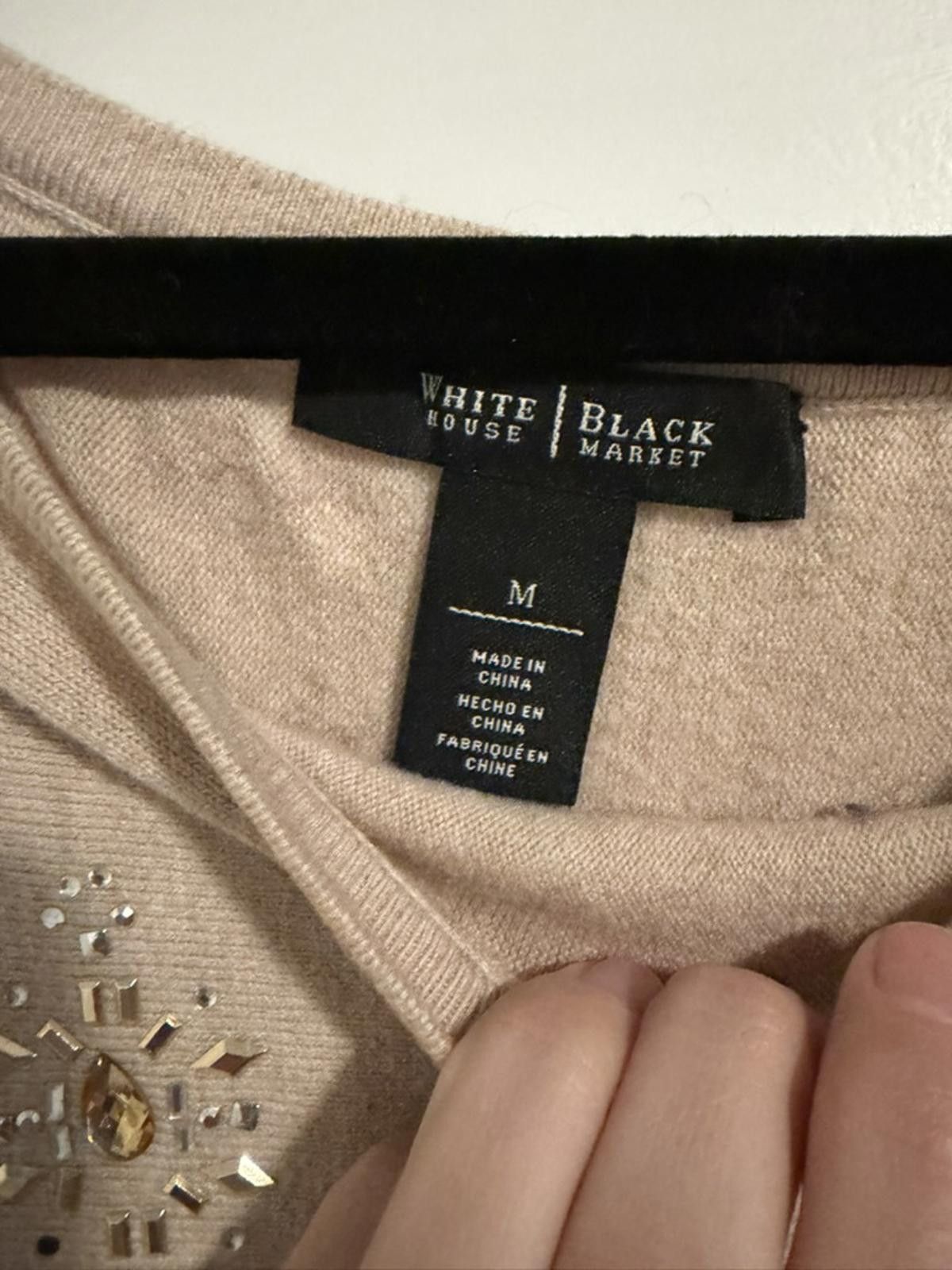 Other White House Black Market Embellished Beige Sweater Medium Size M / US 6-8 / IT 42-44 - 2 Thumbnail