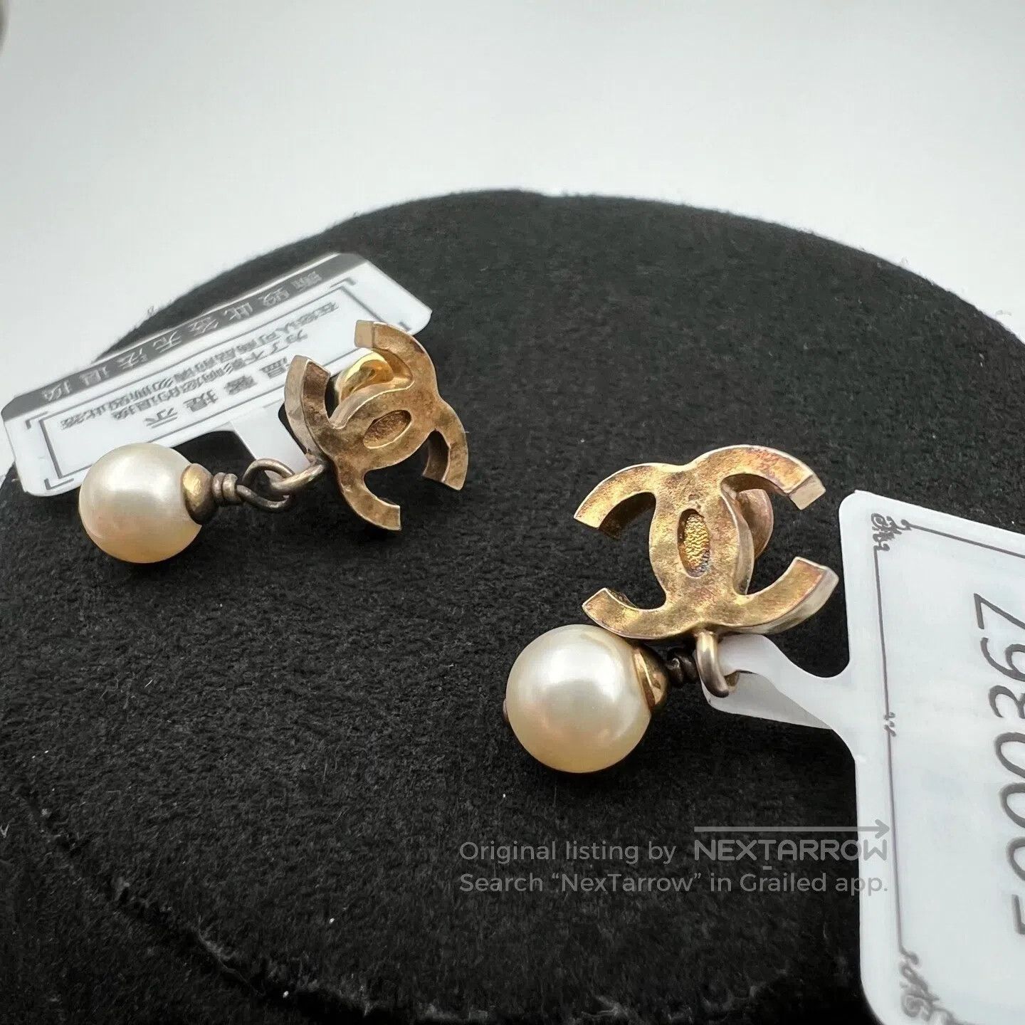 Chanel Chanel Pearl Double C Gold Earrings Size ONE SIZE - 1 Thumbnail