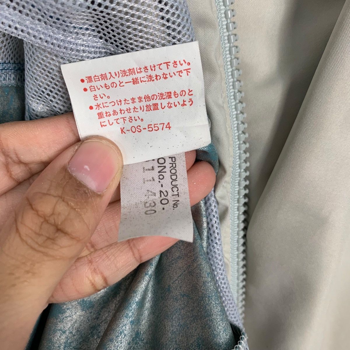 Asics ASICS Tiger Paw Light Jacket Made in Japan #2471-C111 Size US S / EU 44-46 / 1 - 20 Thumbnail