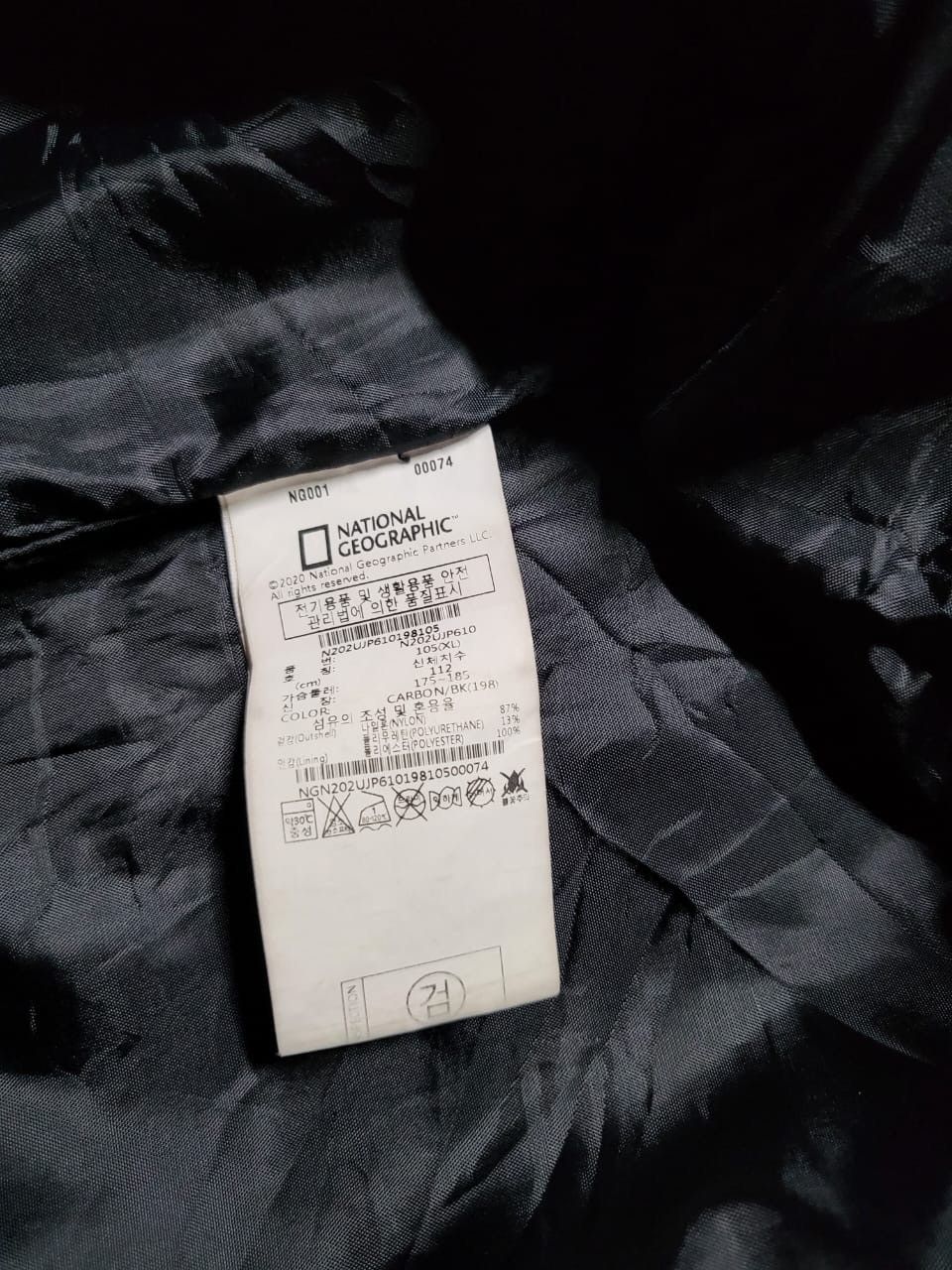Vintage Outdoor Camo Series National Geographic gropcore jacket Size US M / EU 48-50 / 2 - 10 Thumbnail