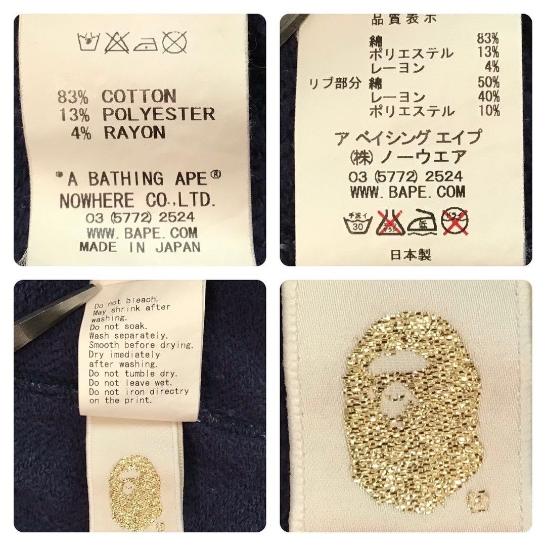 Bape BAPE APE HEAD Logo Full Zip Hoodie a bathing ape NIGO Size US M / EU 48-50 / 2 - 8 Thumbnail