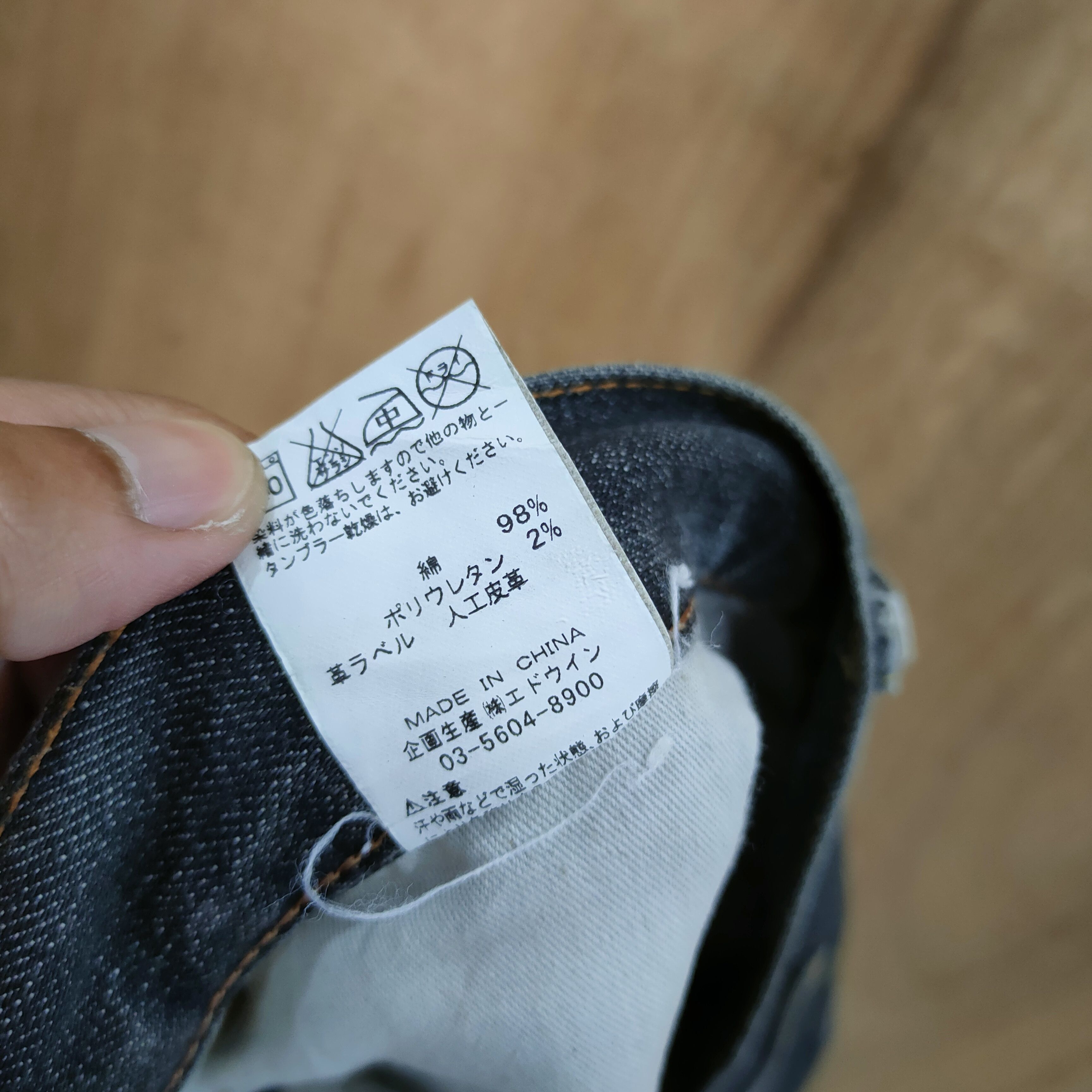 Wrangler 33×30 💥 VINTAGE BLACK DISTRESSED JEANS PANTS Size US 33 - 15 Thumbnail