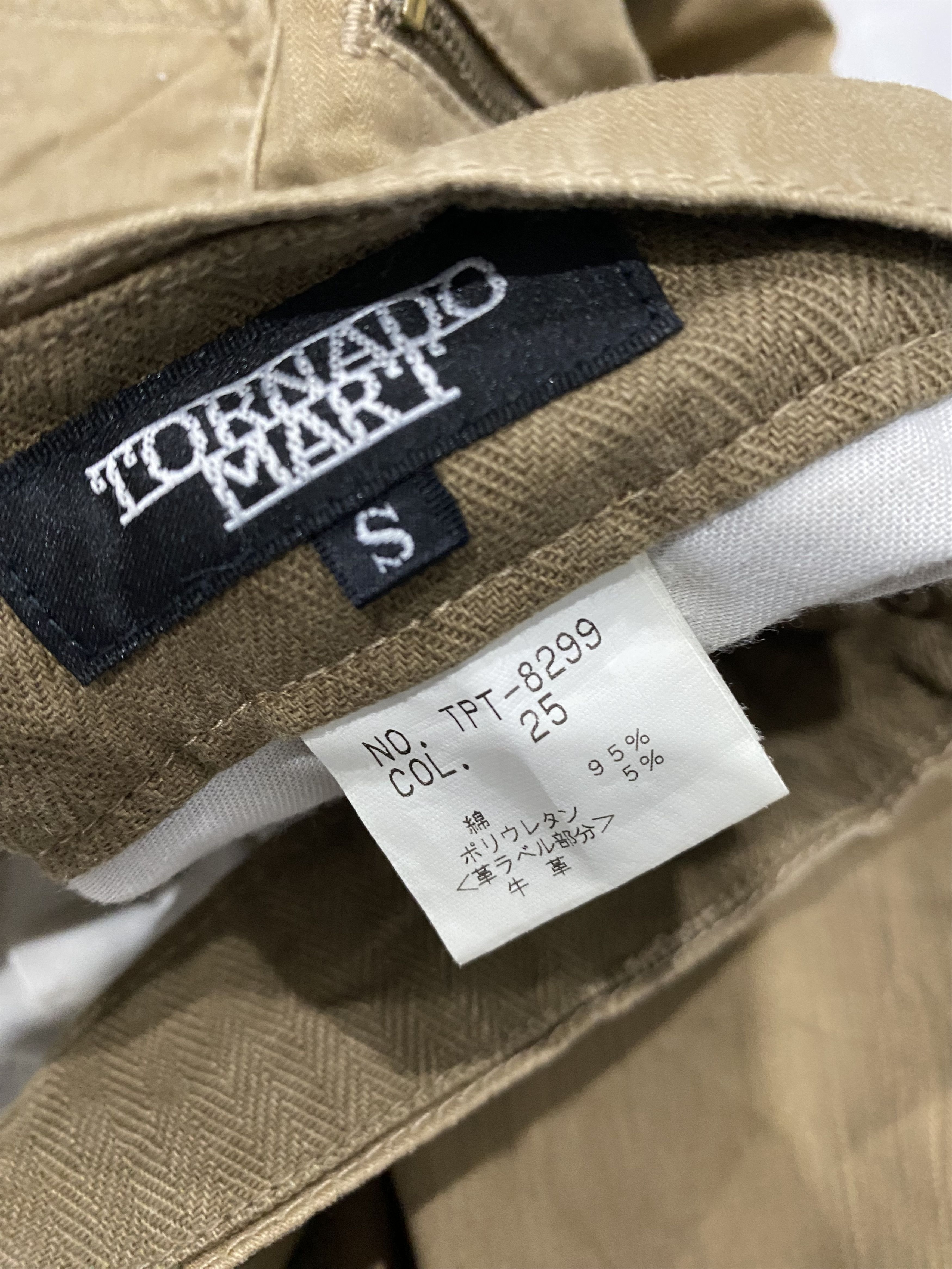 Tornado Mart Tornado Mart multi-zip flare pants Size US 30 / EU 46 - 6 Thumbnail