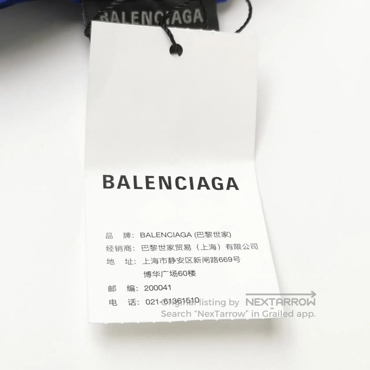 Balenciaga Balenciaga Logo Crewneck T. Size US XS / EU 42 / 0 - 2 Thumbnail