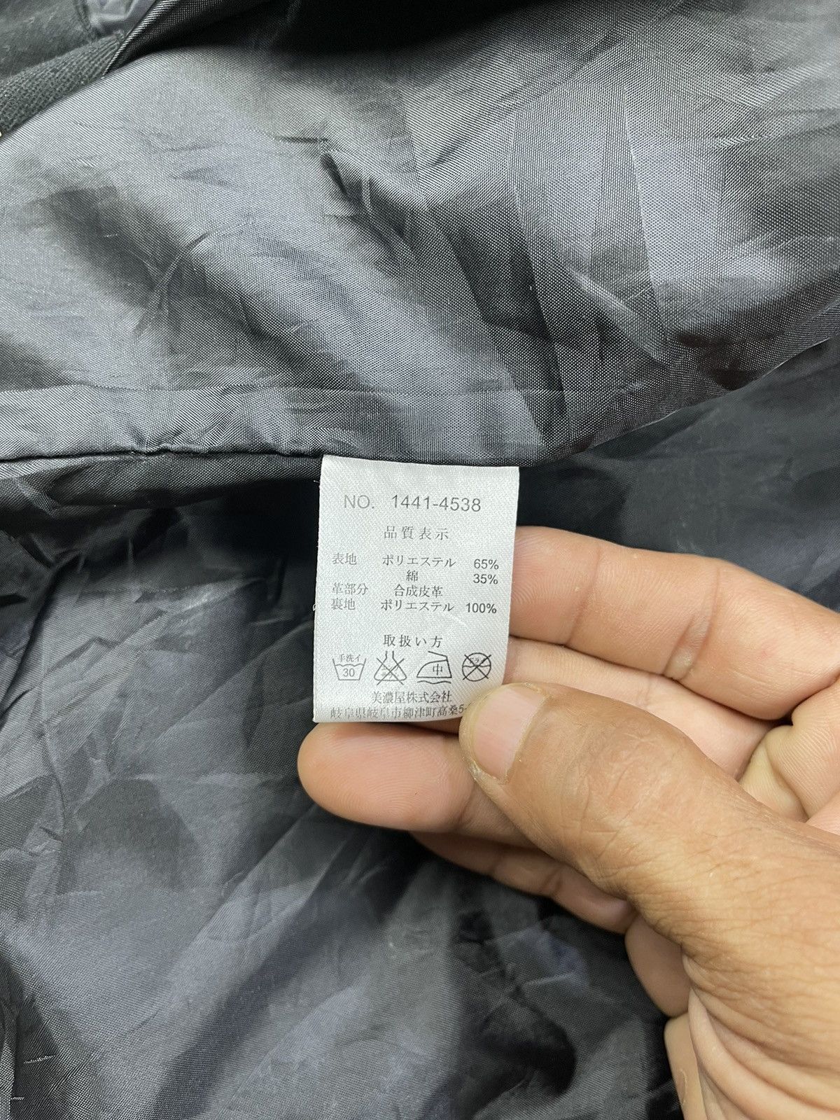 Mossimo Mossimo Multi Pocket Avant Garde Jackets Size US M / EU 48-50 / 2 - 14 Thumbnail