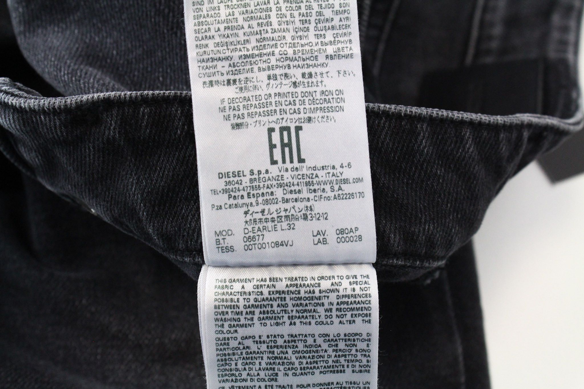 Diesel D-EARLIE 080AP W26/L32 Charcoal Grey Stretch Jeans 69764 Size 26" / US 2 / IT 38 - 9 Thumbnail