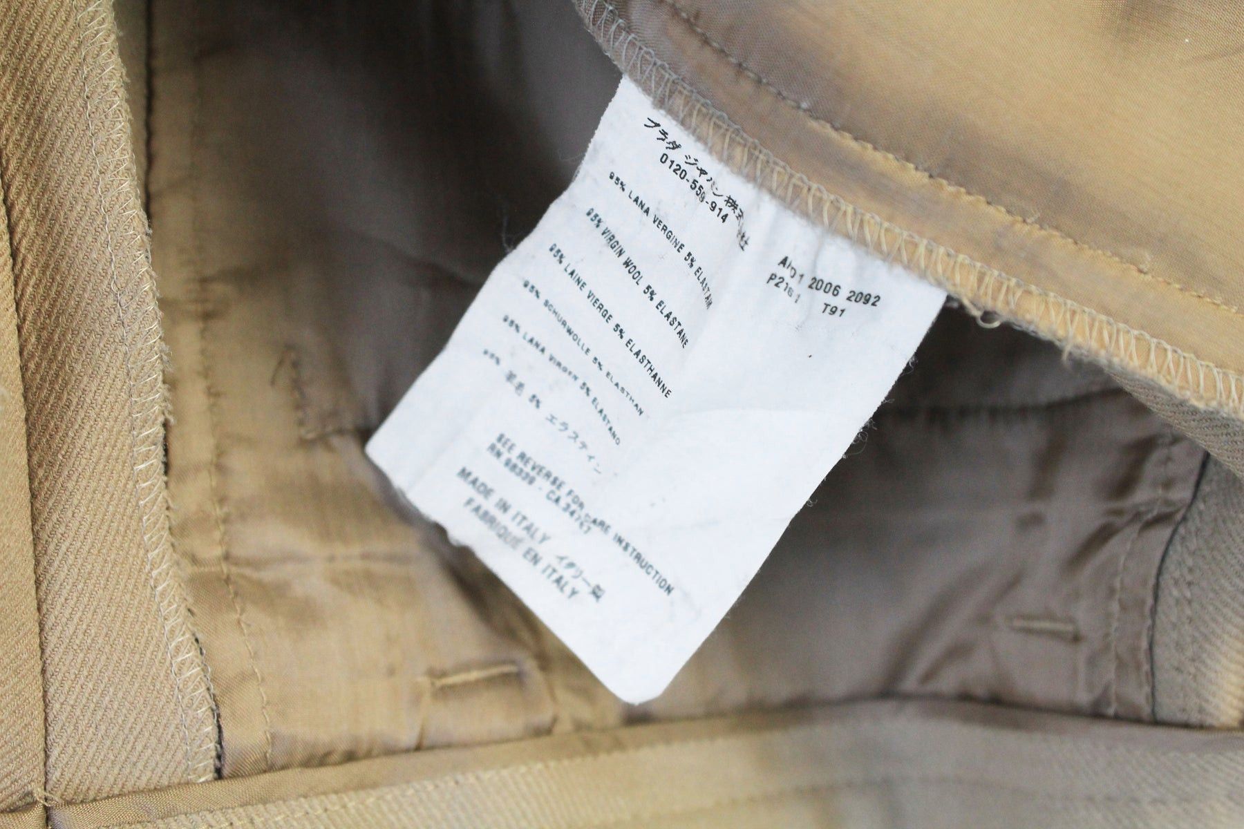 Prada Prada Breeches Jodhpurs Pants Women's 38 Size 38" / US 16 / IT 52 - 7 Thumbnail
