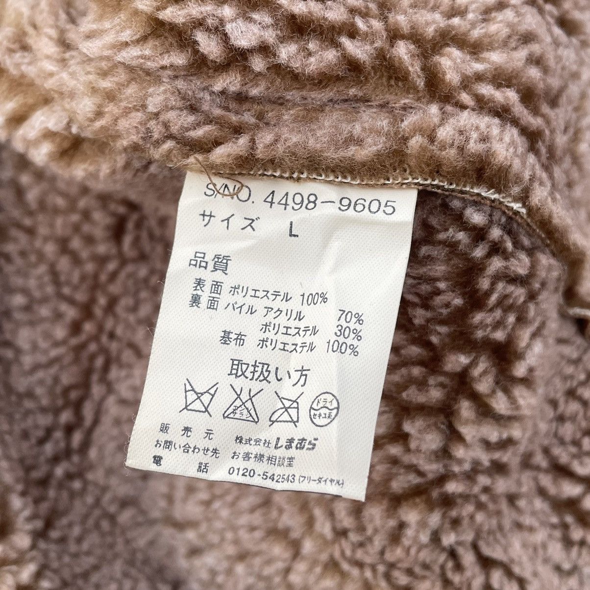 If Six Was Nine × Le Grande Bleu (L.G.B.) 🇯🇵 VINTAGE VILLAND SHEEPSKIN BUTTON UP FUR JACKET Size US L / EU 52-54 / 3 - 10 Thumbnail