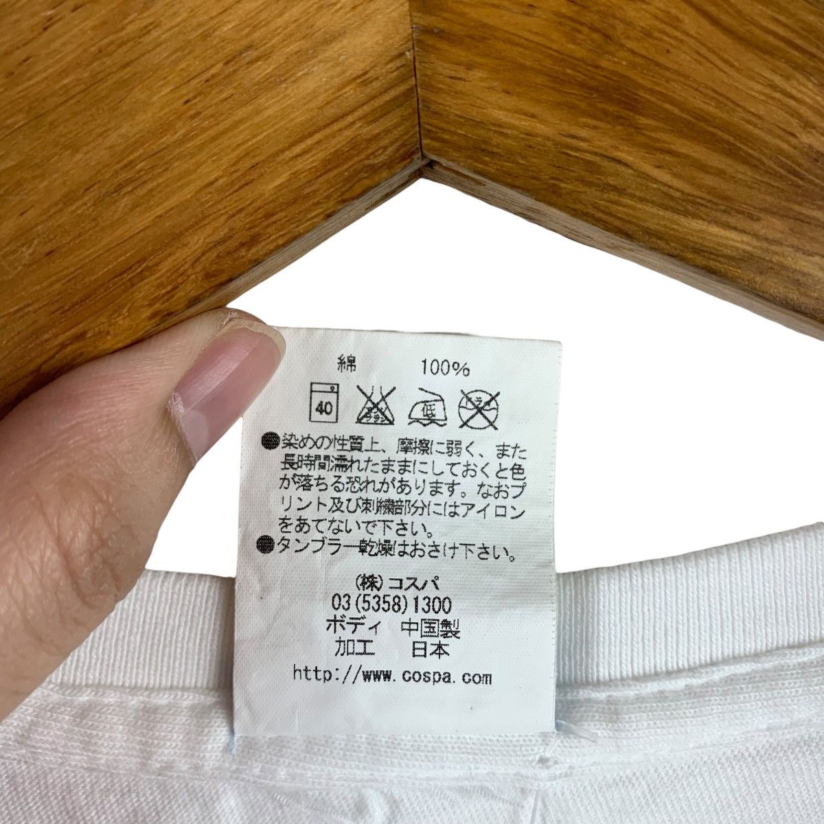Anime × Japanese Brand × Vintage Vintage Anime HANAYO KOIZUMI school idol anime tee Size US M / EU 48-50 / 2 - 9 Thumbnail