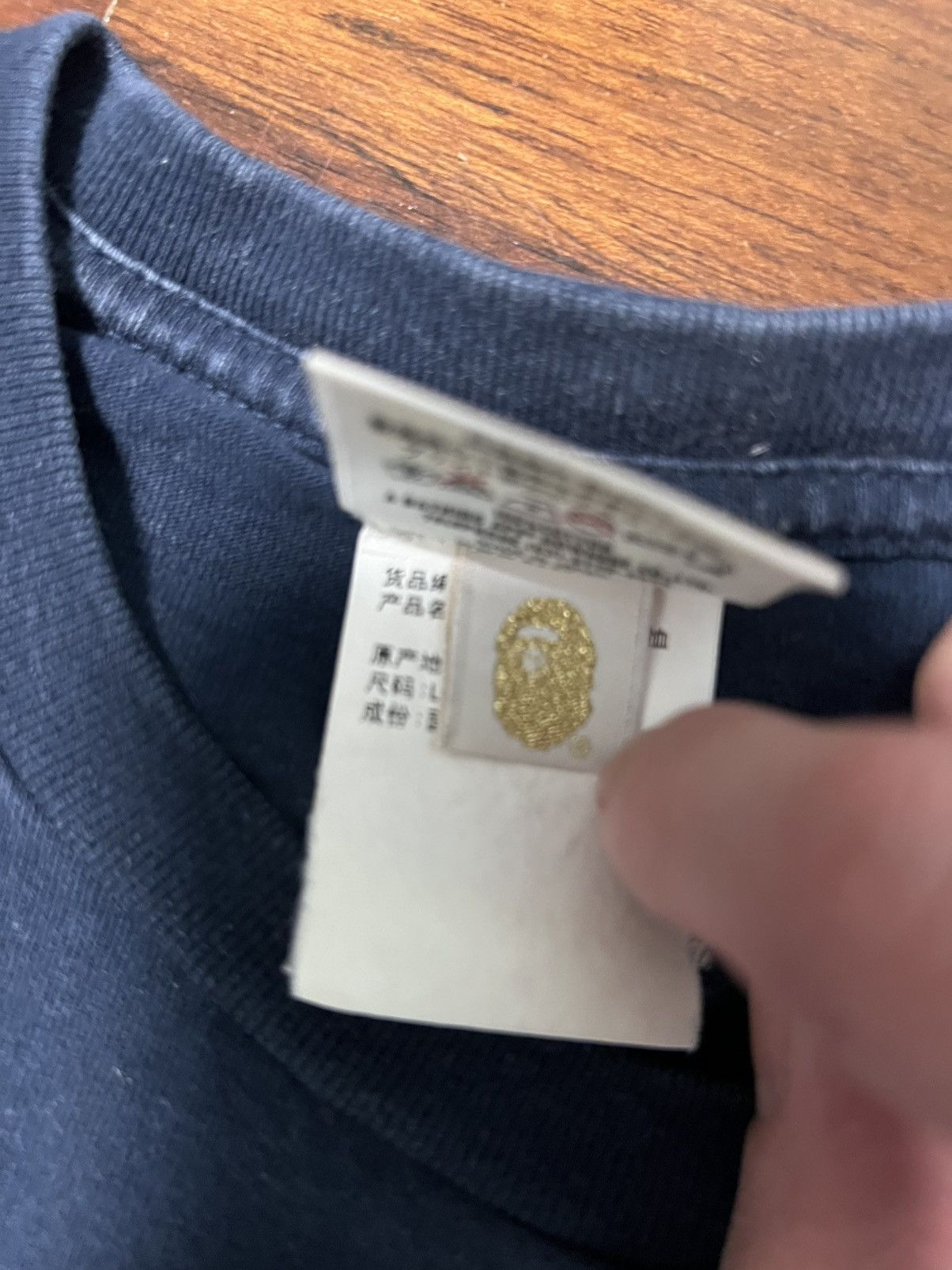Bape Bape Club Ursus Tee Size US L / EU 52-54 / 3 - 3 Thumbnail