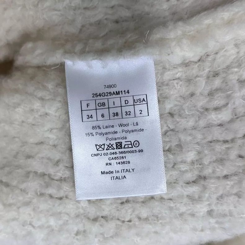 Dior Beige ZipUp Teddy Coat from Dior-2506 Size XS / US 0-2 / IT 36-38 - 6 Thumbnail