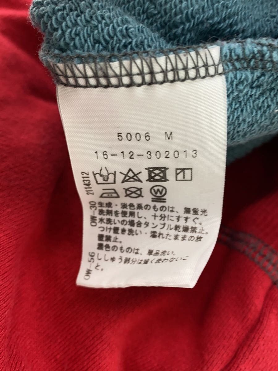 Vivienne Westwood Reconstructed Orb Patch Boxy Sweatshirt Size US M / EU 48-50 / 2 - 5 Thumbnail