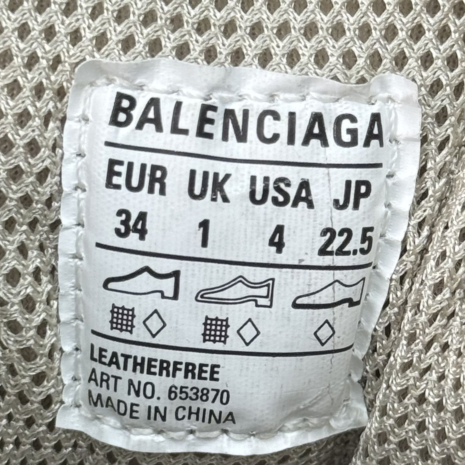 Balenciaga Balenciaga X-Pander Sneaker Size US 4 / IT 34 - 7 Thumbnail