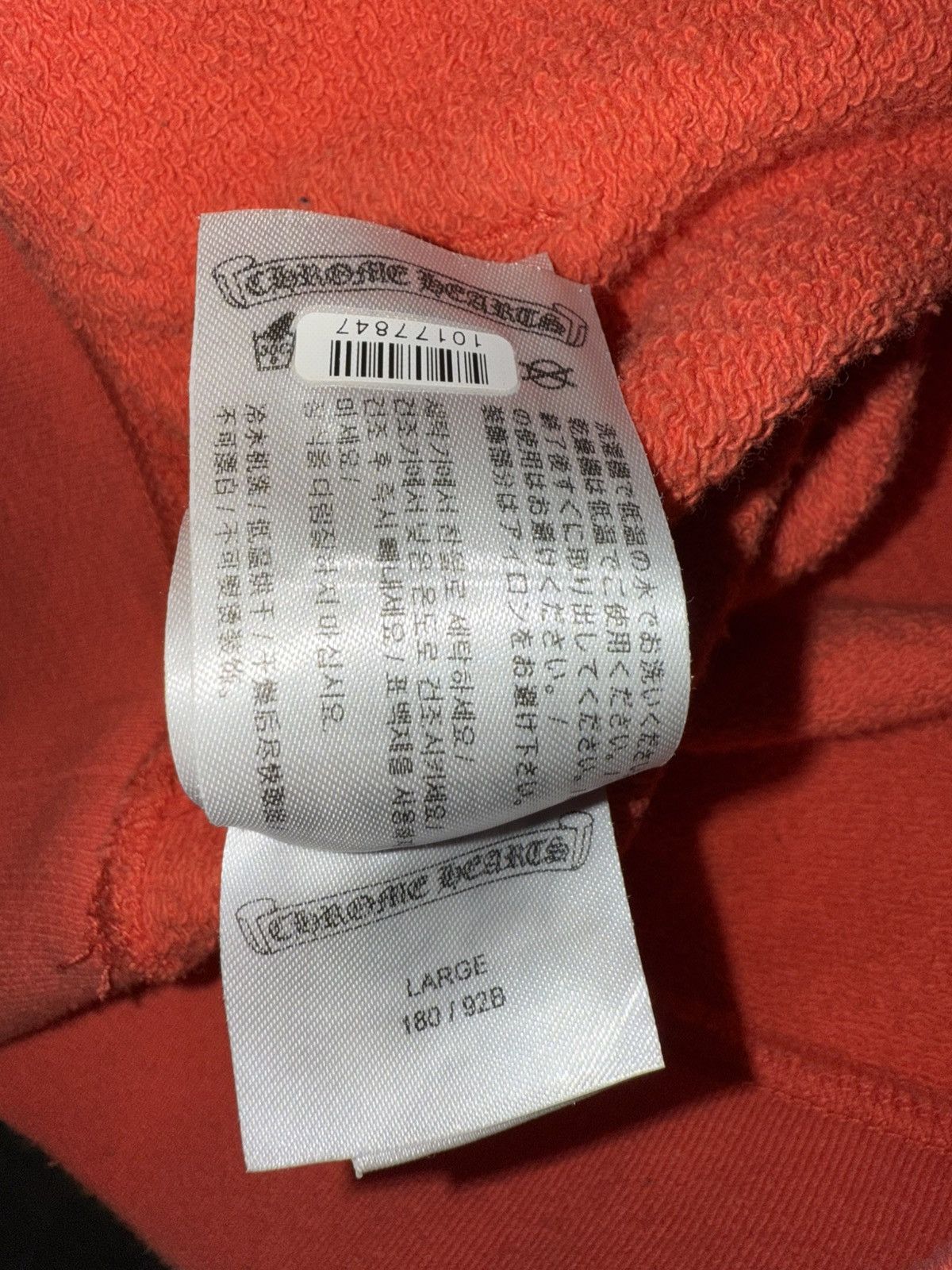 Chrome Hearts Chrome Hearts Matty Boy Sadistic Lipstick hoodie Size US L / EU 52-54 / 3 - 10 Thumbnail